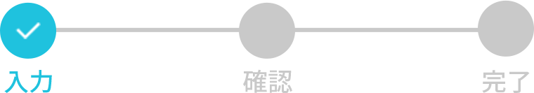 step